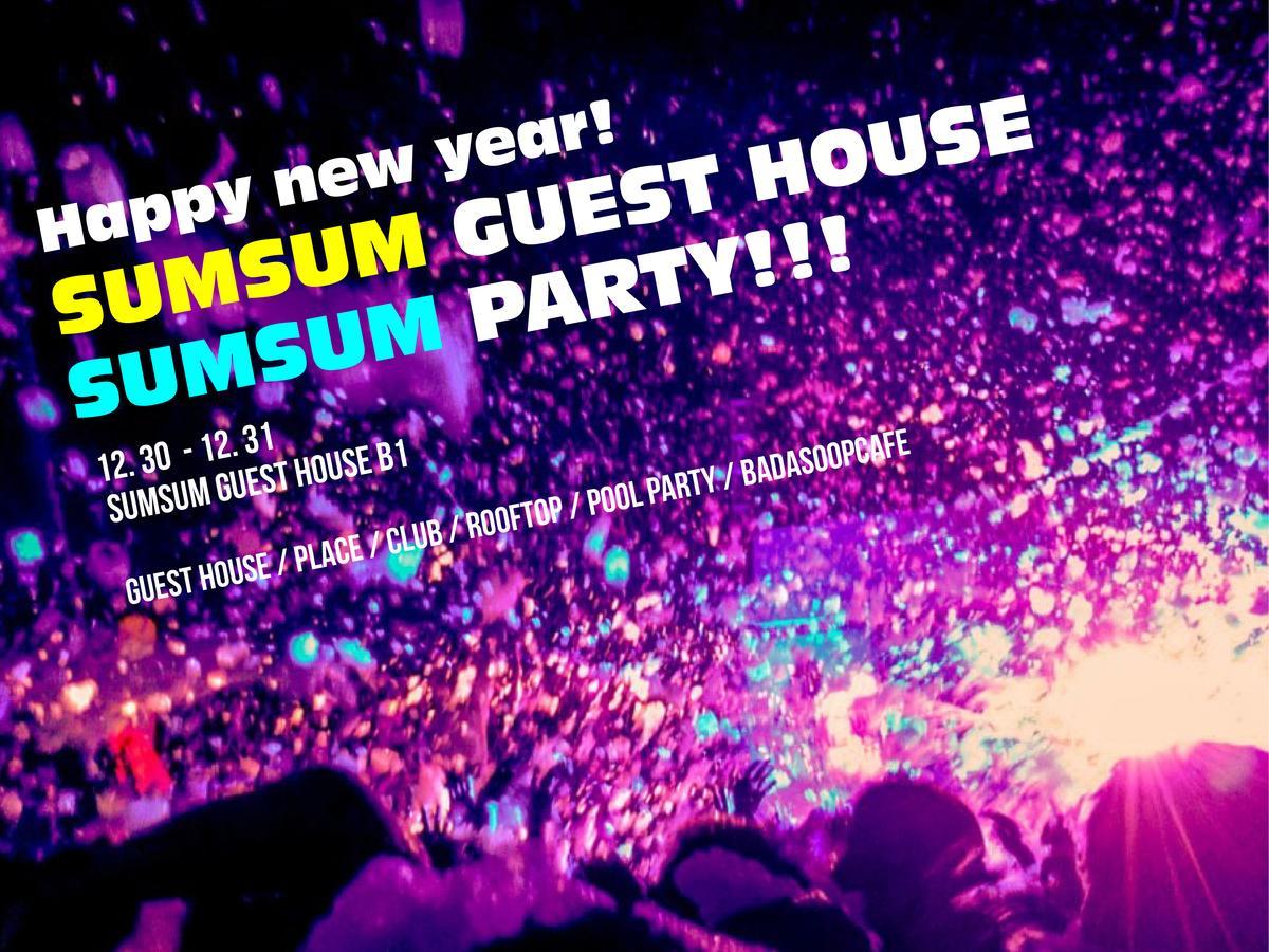 Sumsum Guest House Yangyang Esterno foto
